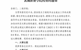 關于舉辦首屆全國大學生職業(yè)規(guī)劃大賽   武威職業(yè)學院校賽的通知