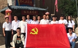 建筑工程系黨總支組織開展 “立足本職踐初心，奮勇逐夢新時代”主題黨日活動