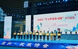 學(xué)院在2024年武威市“萬人吟誦涼州詞”節(jié)目展演中榮獲一等獎