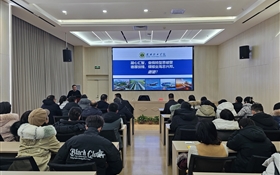 李海軍為師生作“涵養(yǎng)工匠精神，筑夢交通強國”專題講座