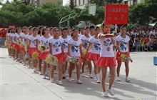 学院运动会